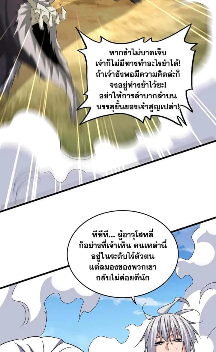 หน้า 46