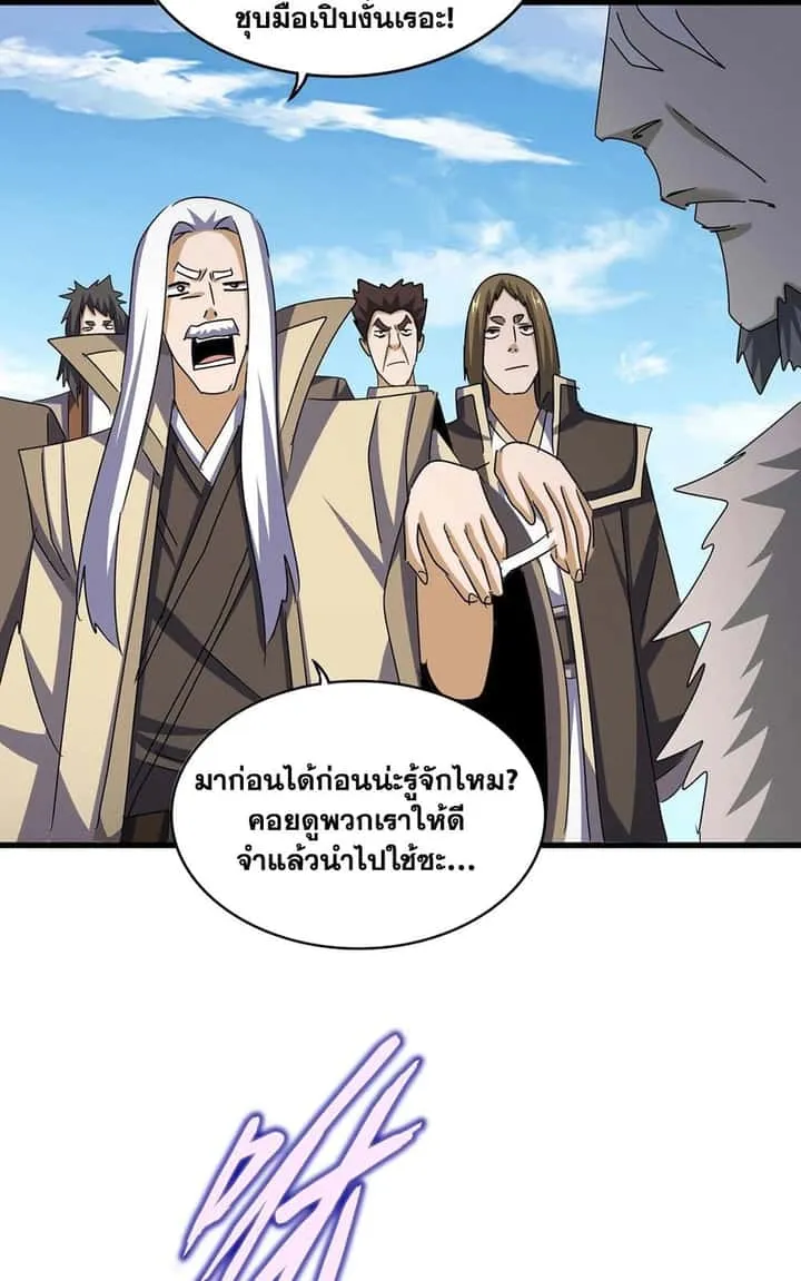 หน้า 35