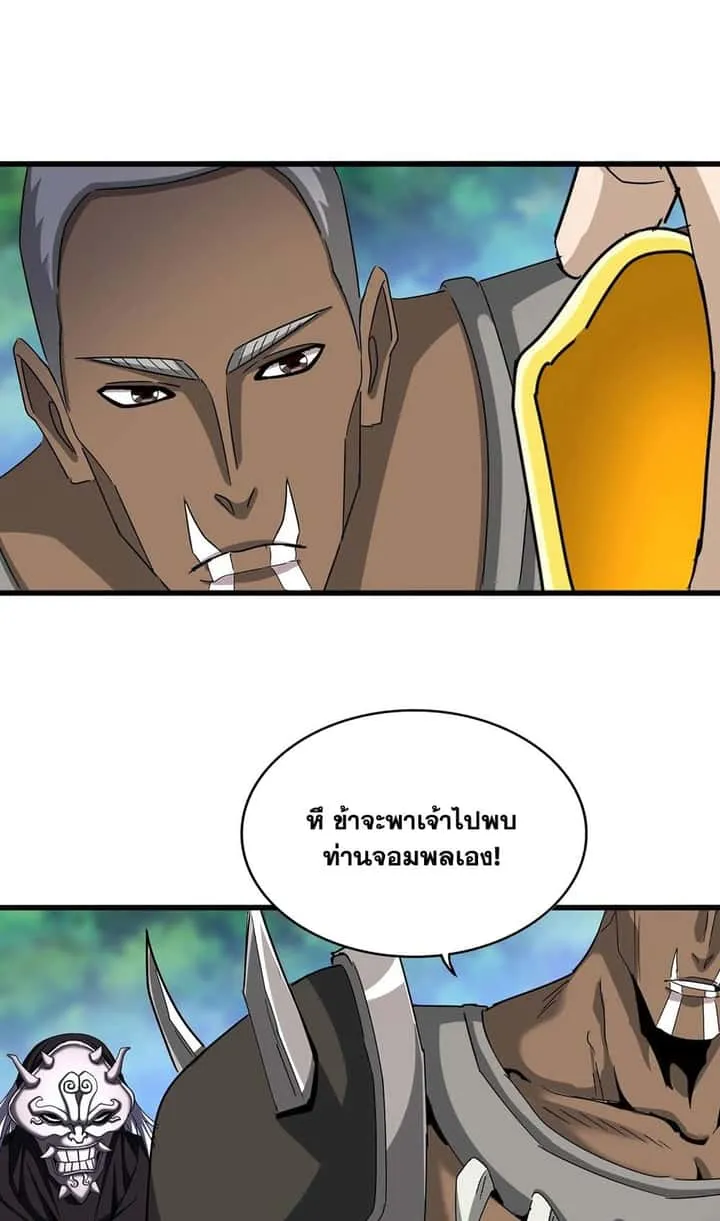 หน้า 46
