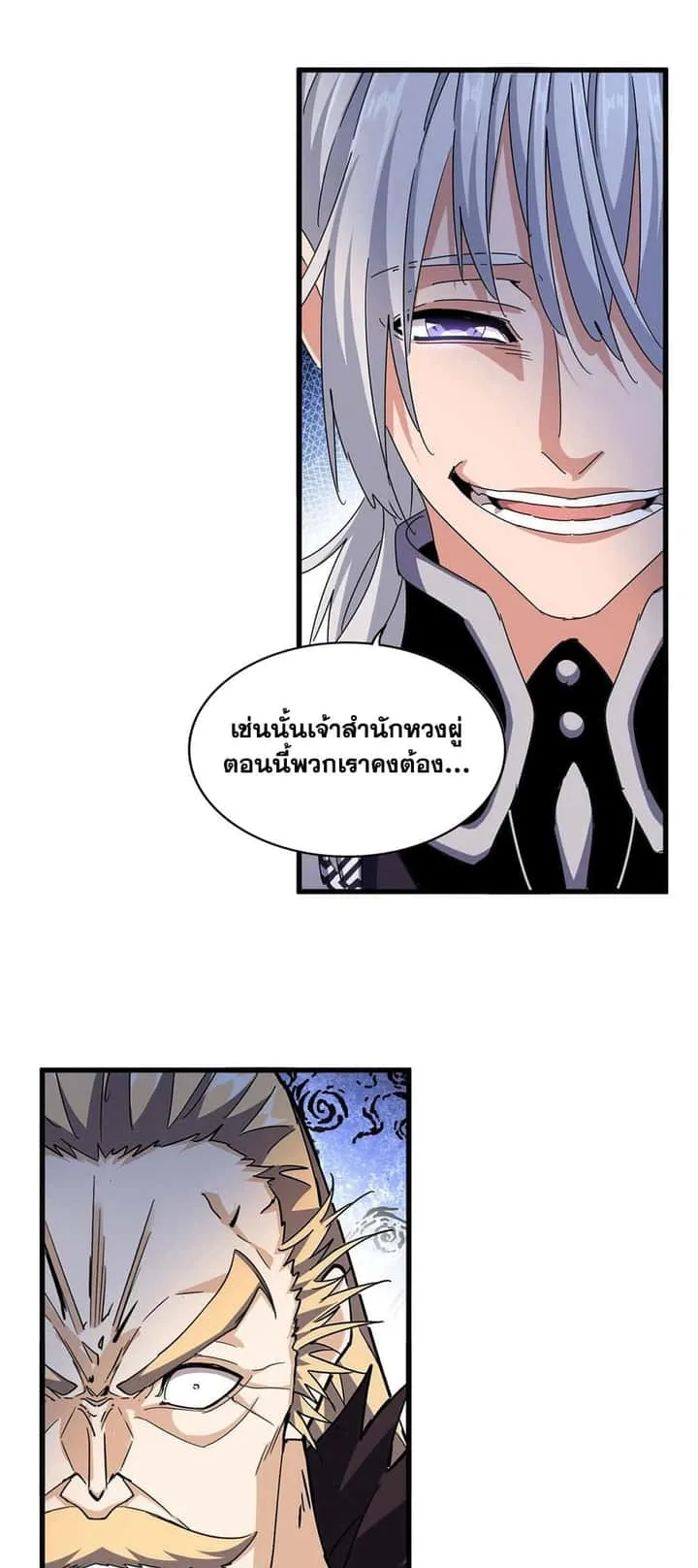 หน้า 40