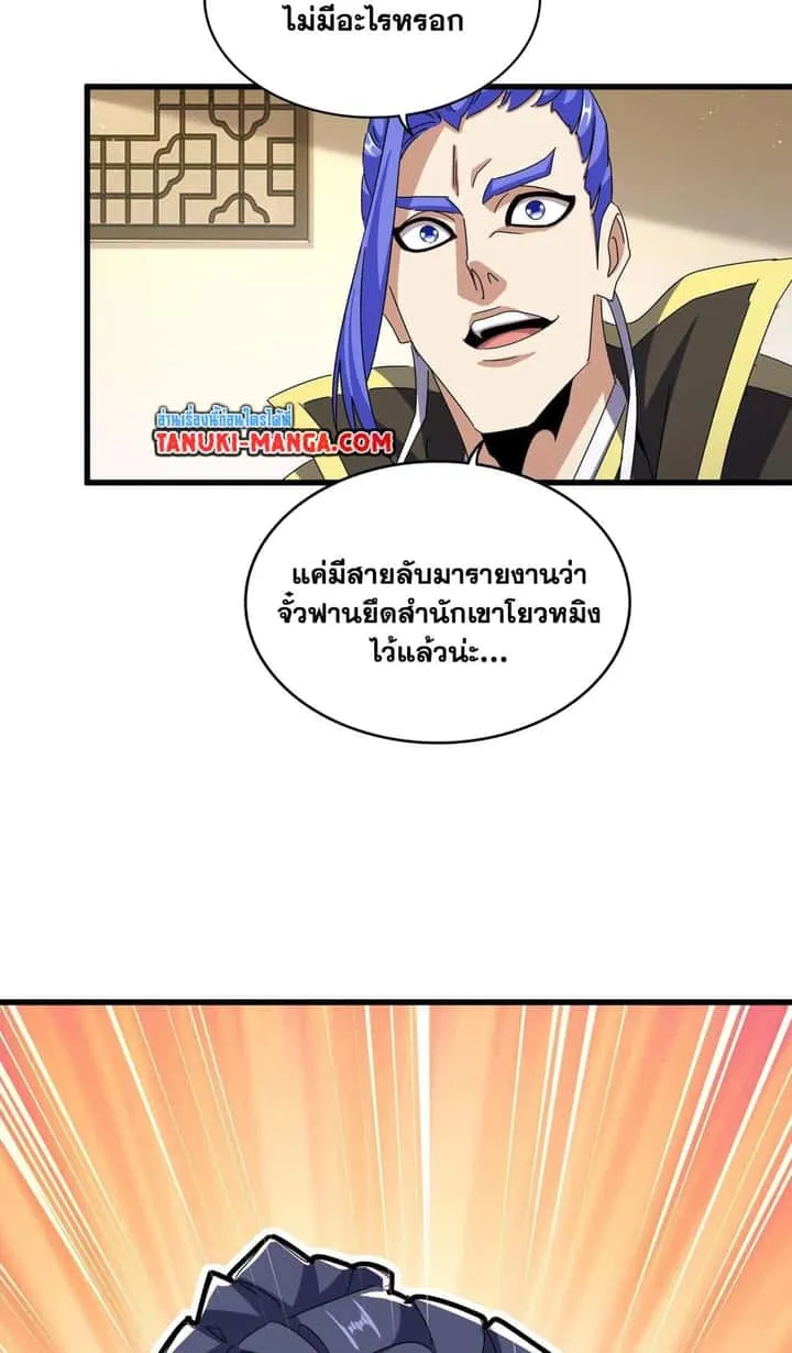 หน้า 46
