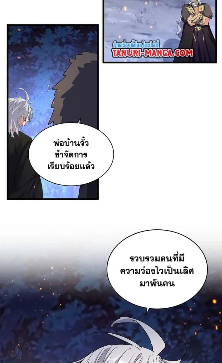หน้า 43