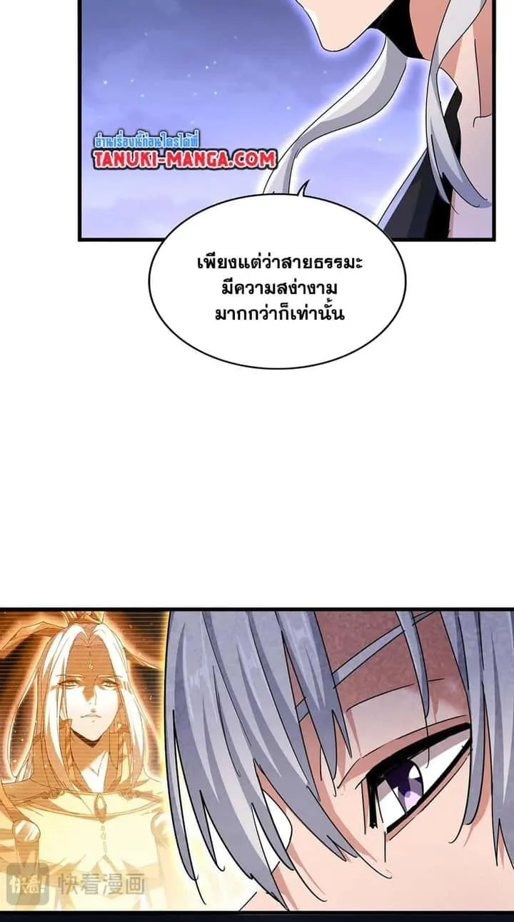 หน้า 43