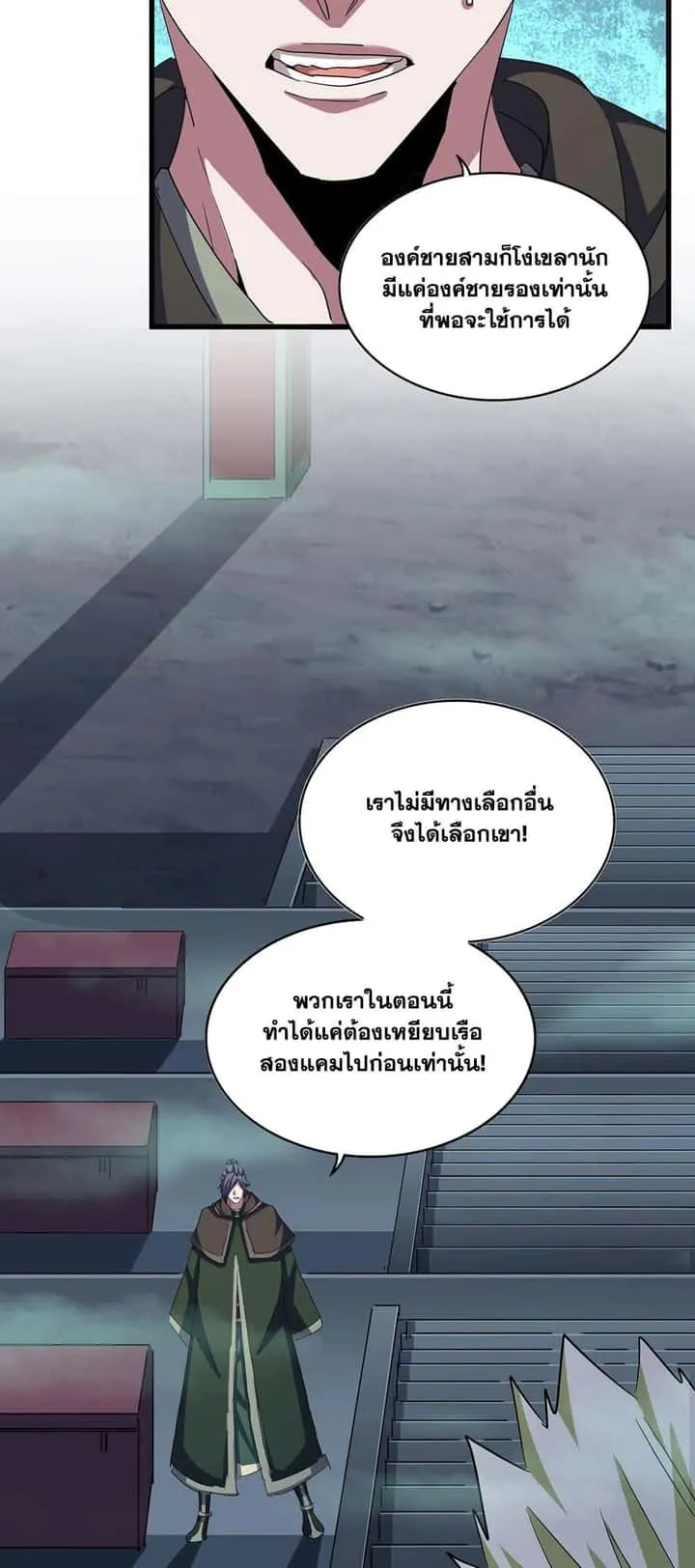 หน้า 27