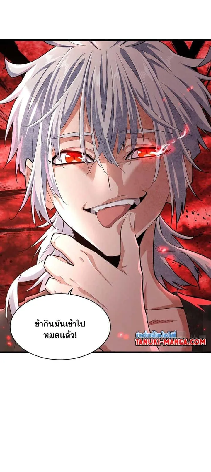 หน้า 34