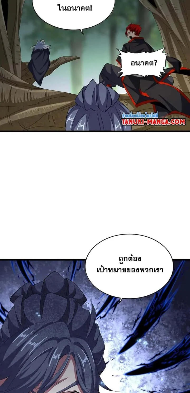 หน้า 31