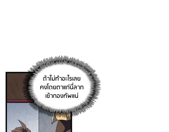หน้า 114