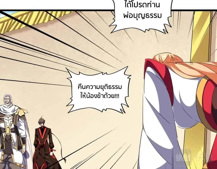 หน้า 128