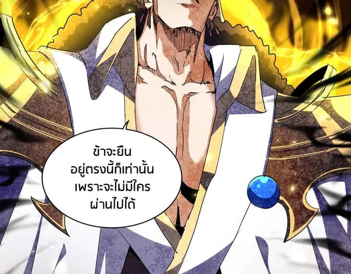 หน้า 109