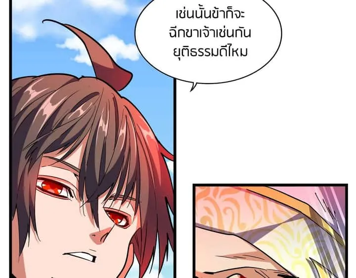หน้า 135