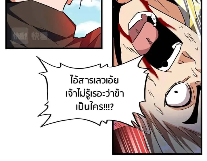 หน้า 136