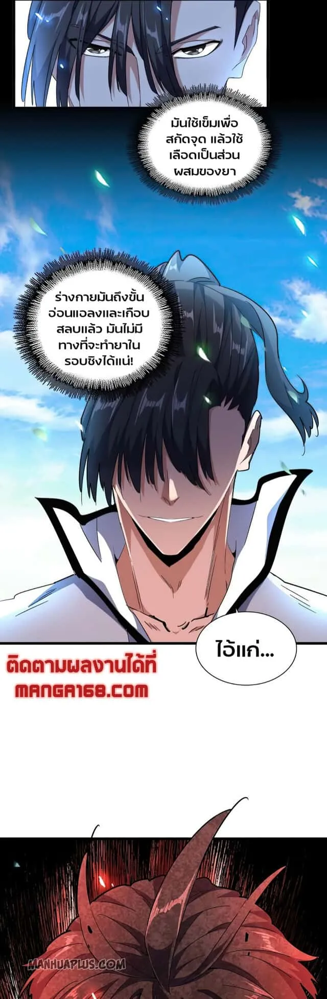 หน้า 41