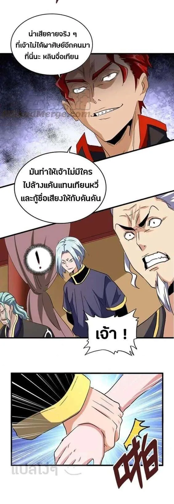 หน้า 30