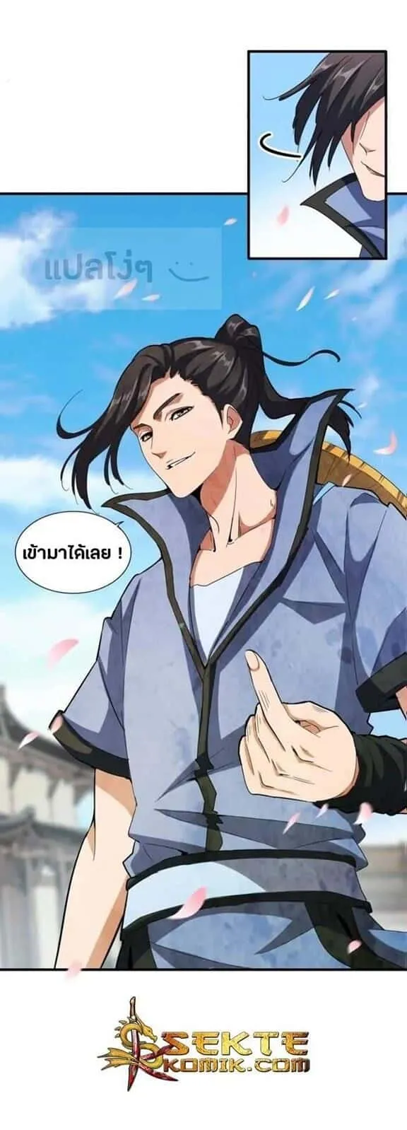 หน้า 19