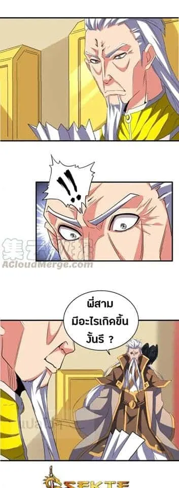 หน้า 22
