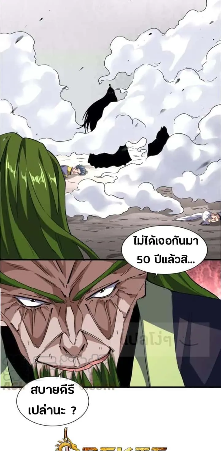 หน้า 46