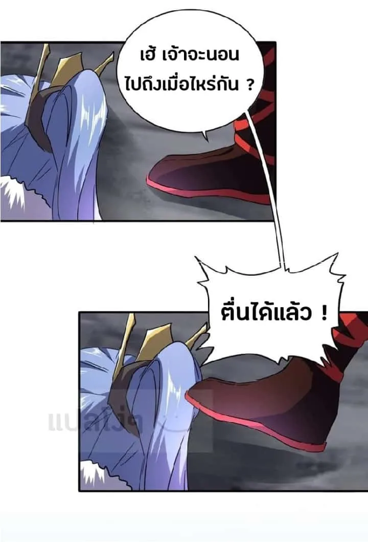 หน้า 22