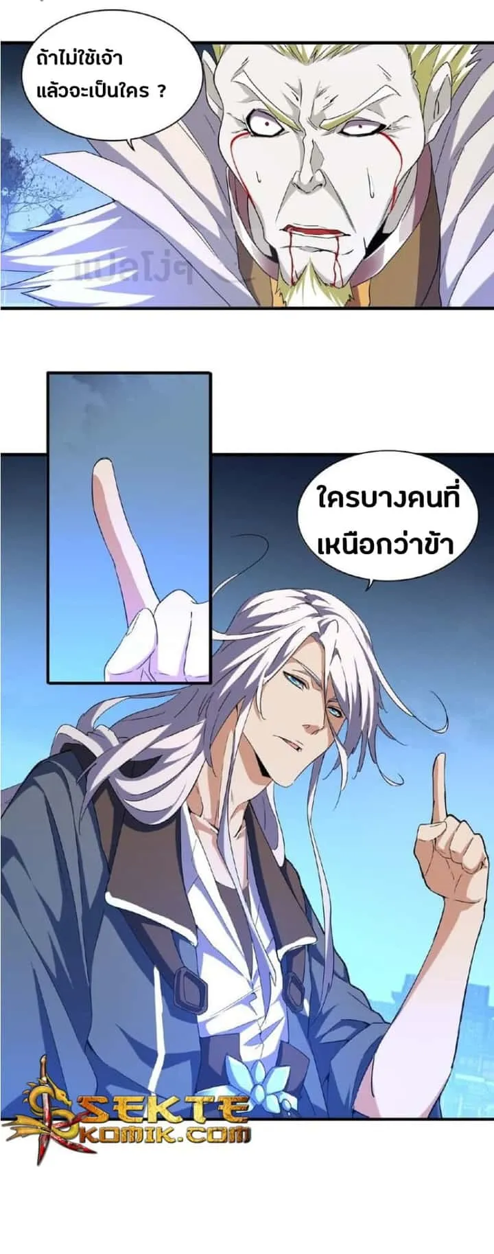 หน้า 19