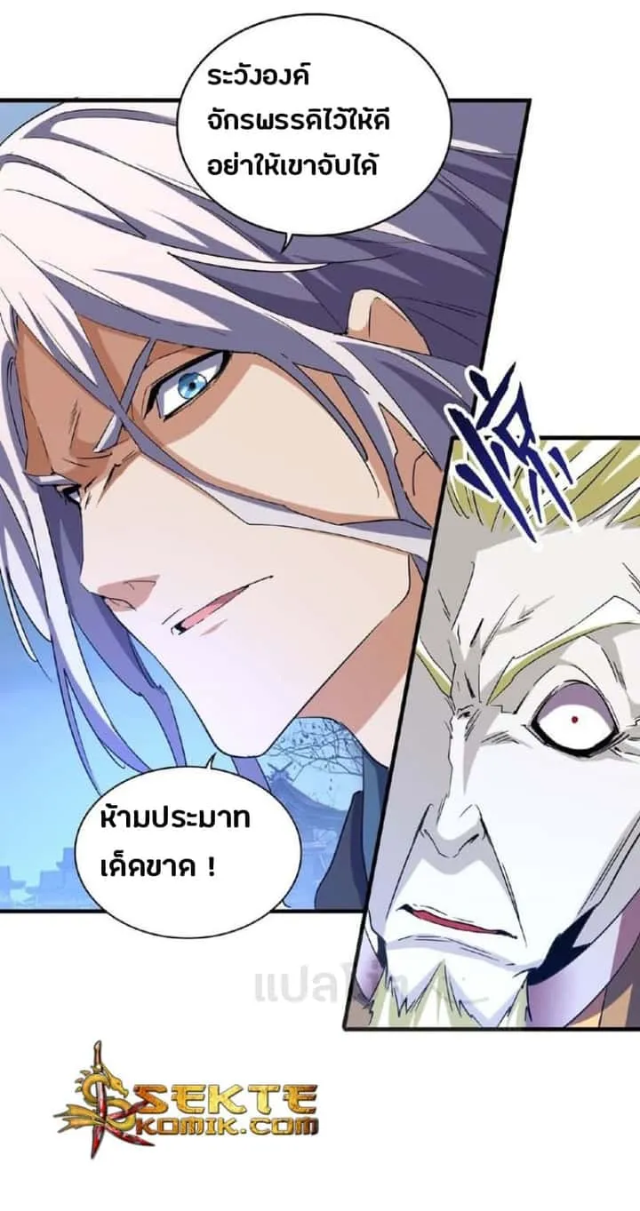 หน้า 22