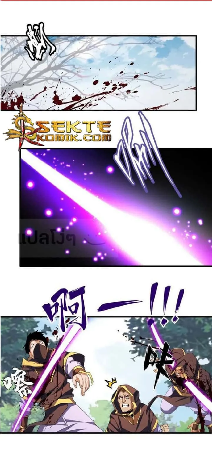 หน้า 1