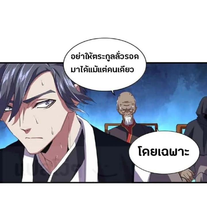 หน้า 35
