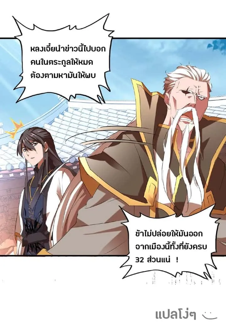 หน้า 41