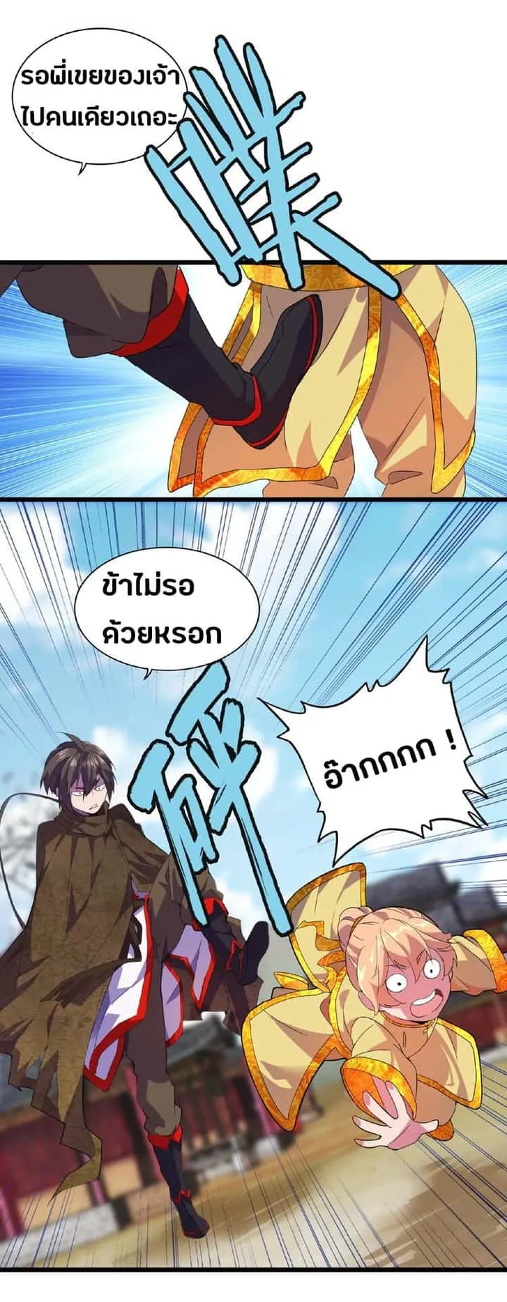 หน้า 41