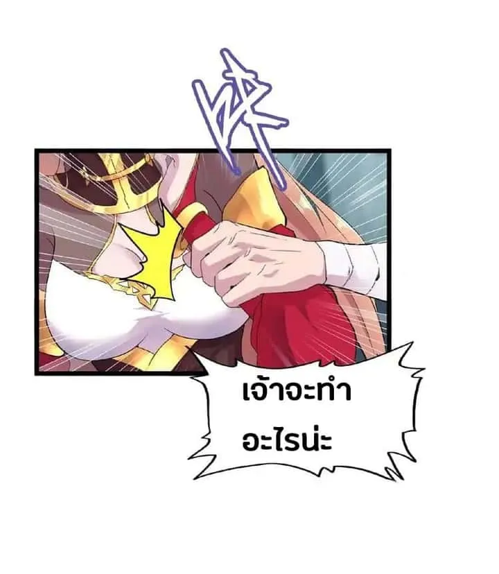 หน้า 35