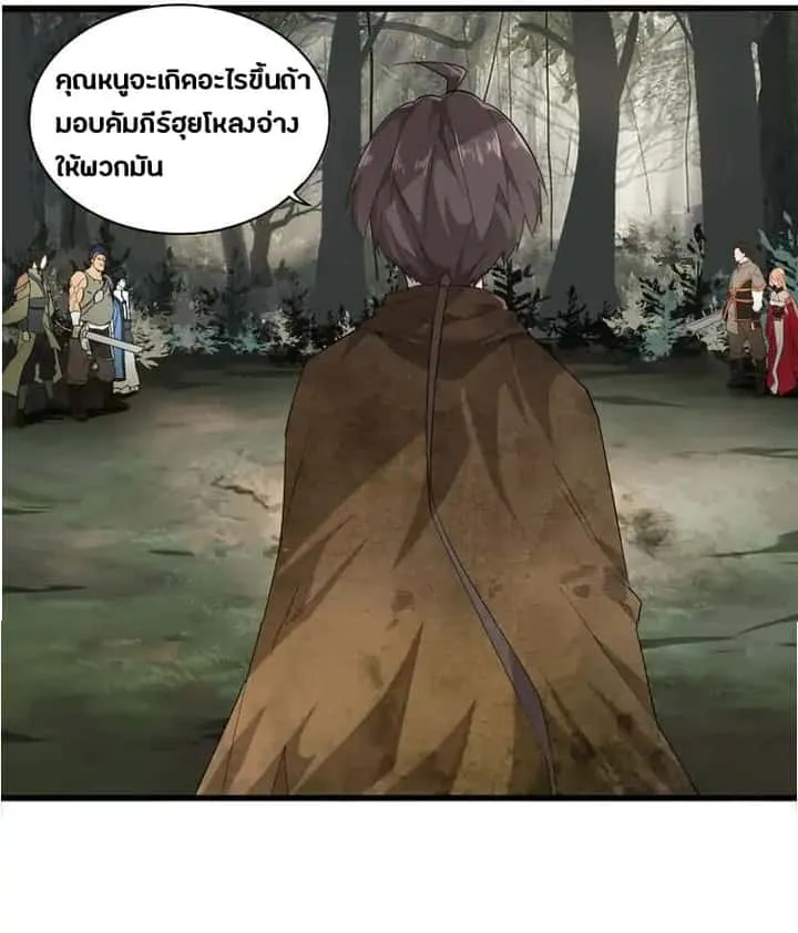 หน้า 22