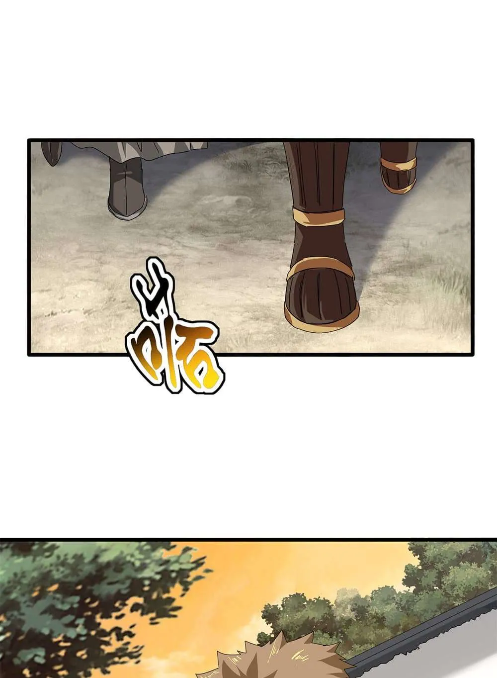 หน้า 51