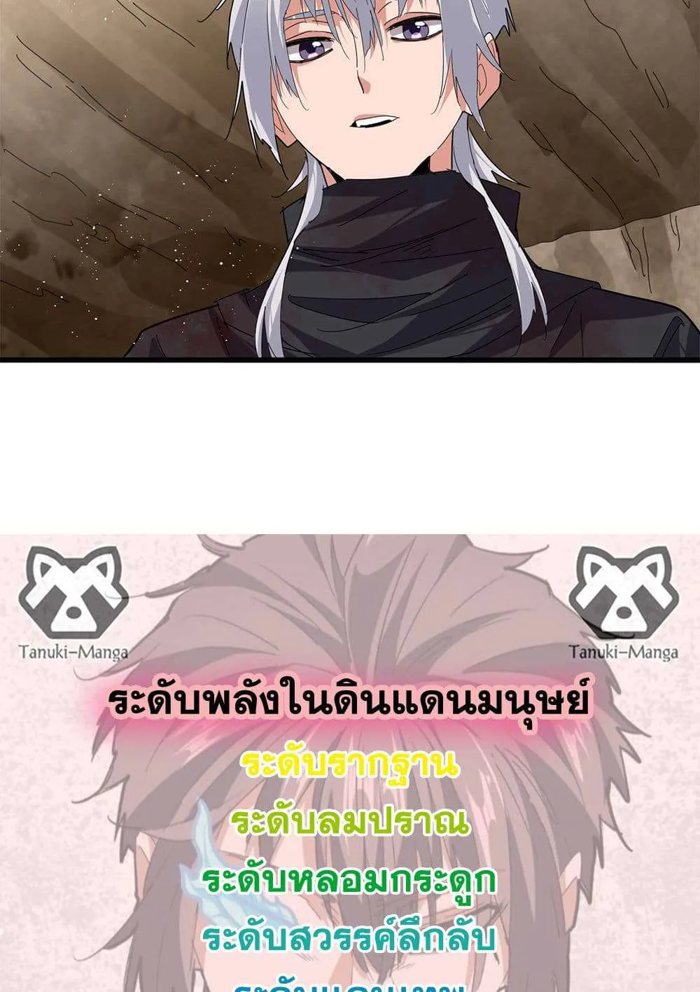 หน้า 58