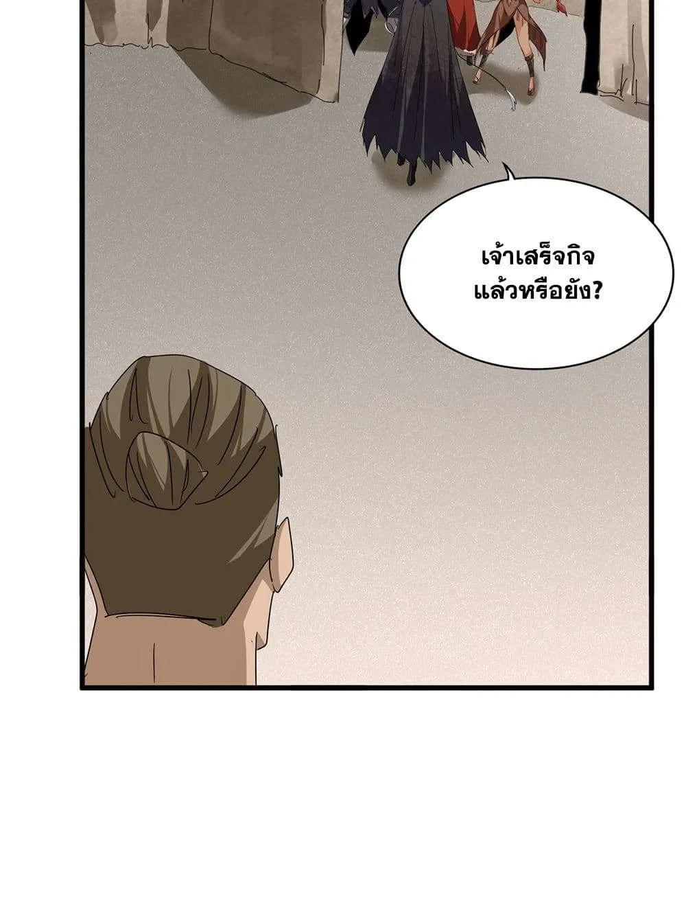 หน้า 55