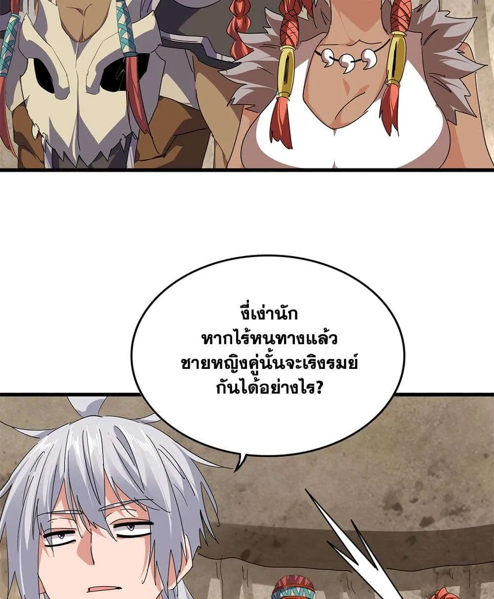 หน้า 35