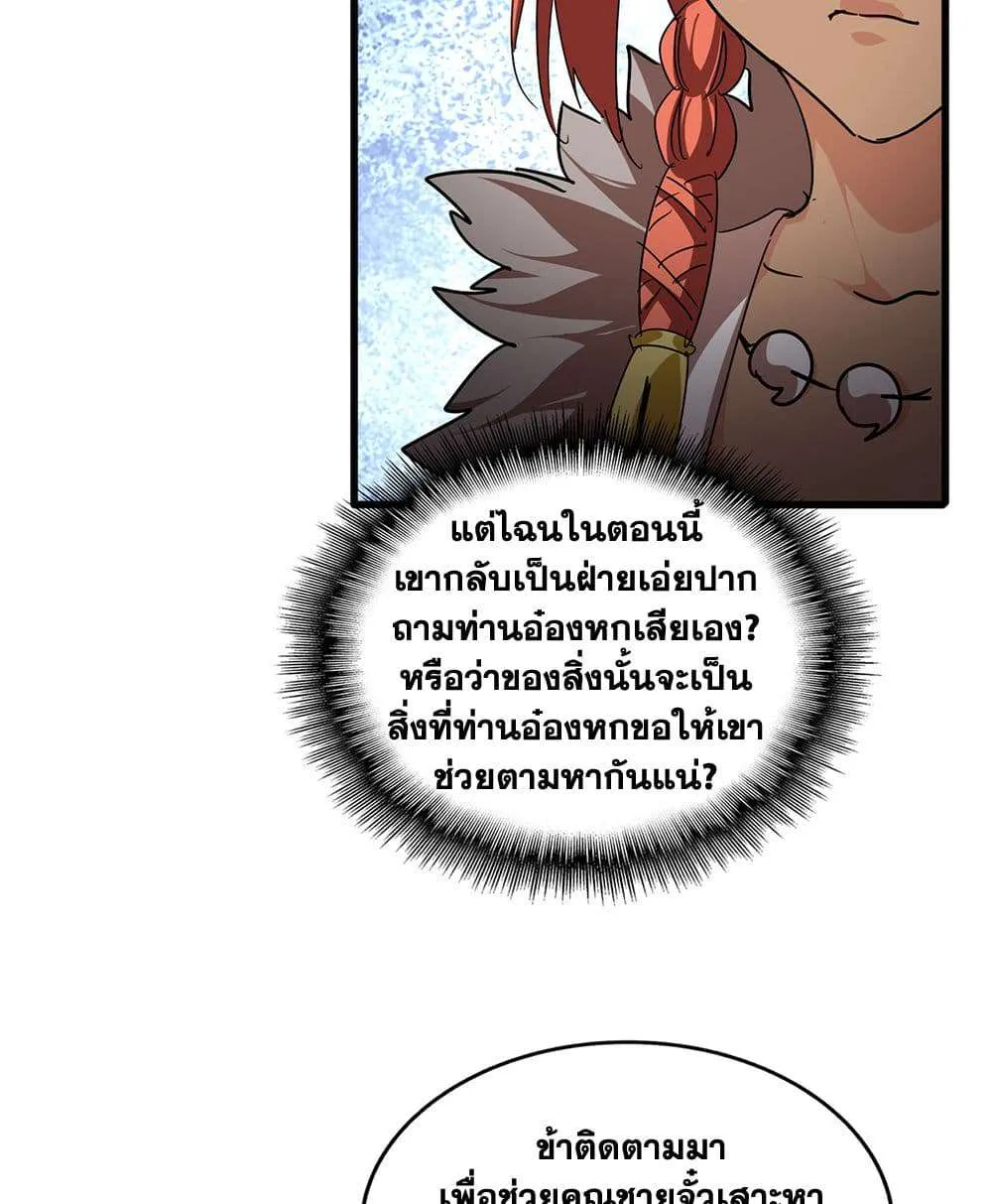 หน้า 46