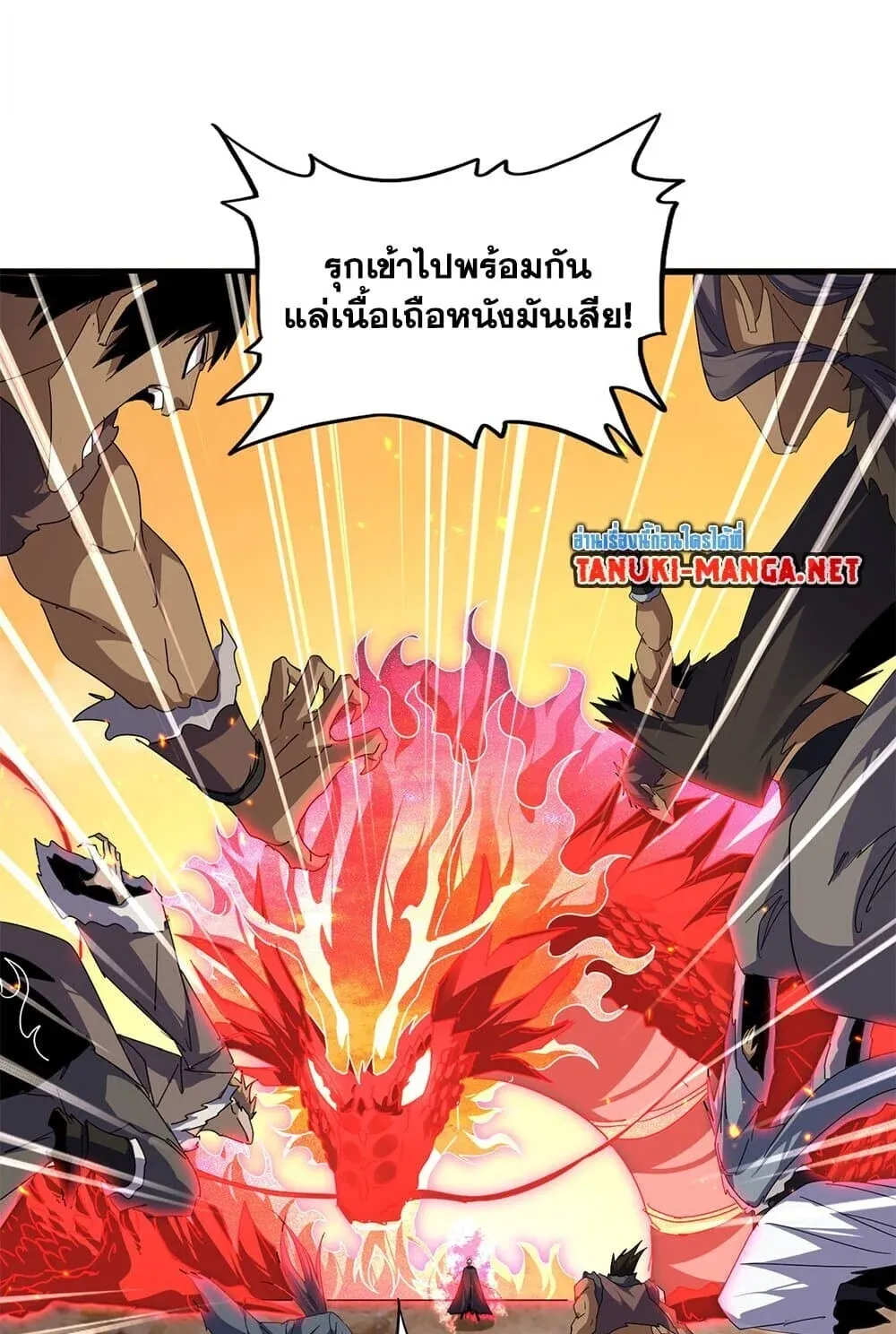 หน้า 42