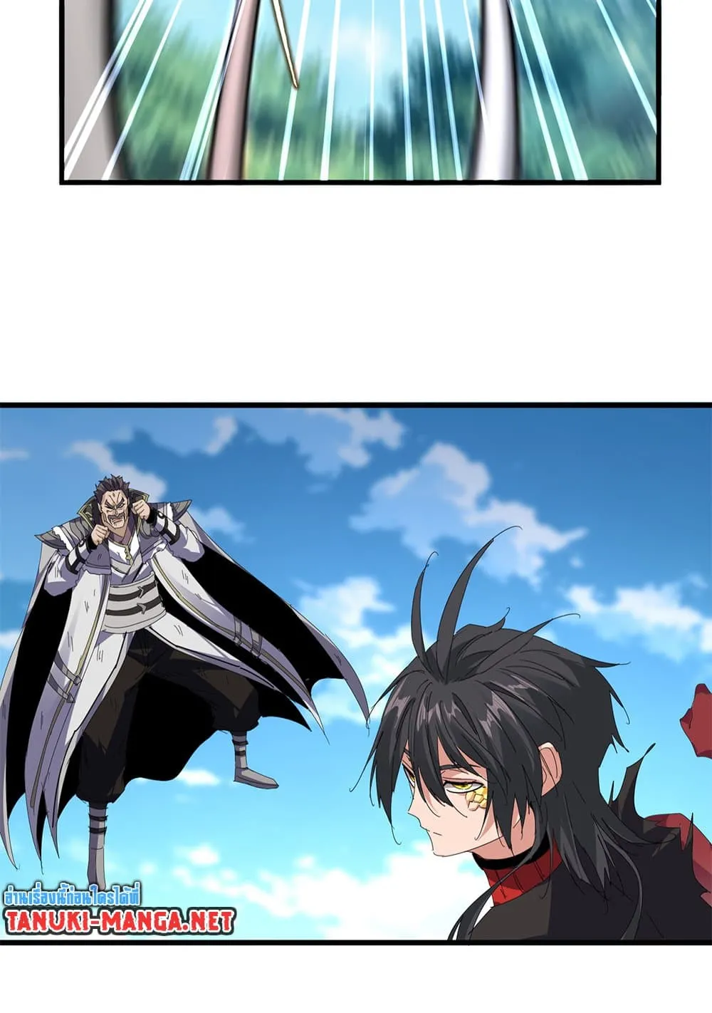 หน้า 33