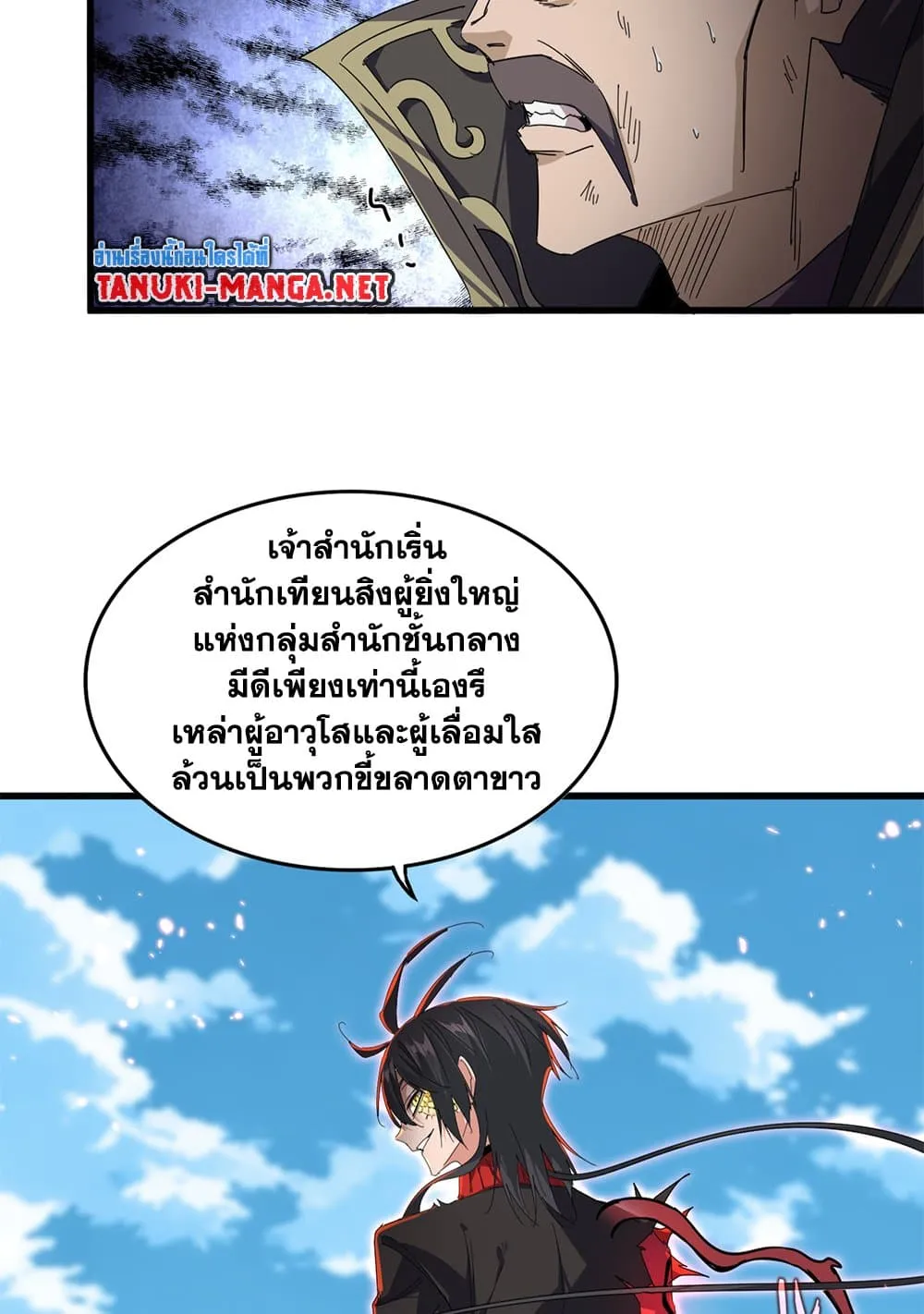 หน้า 42