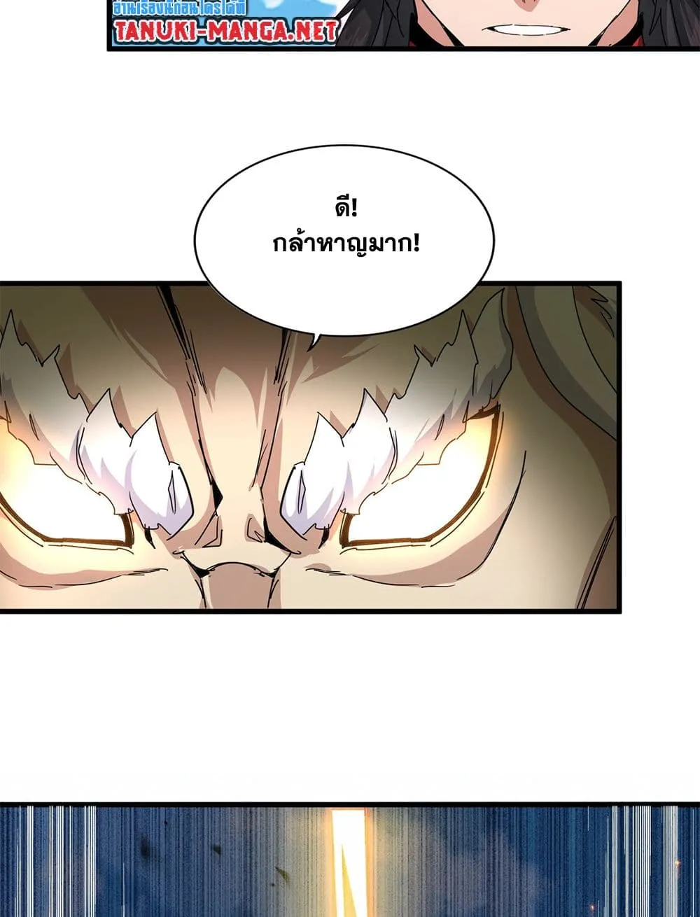 หน้า 44