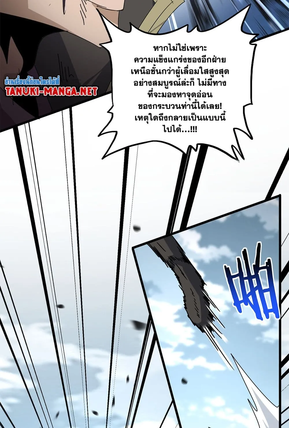 หน้า 34