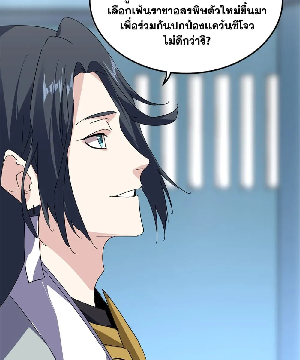 หน้า 42