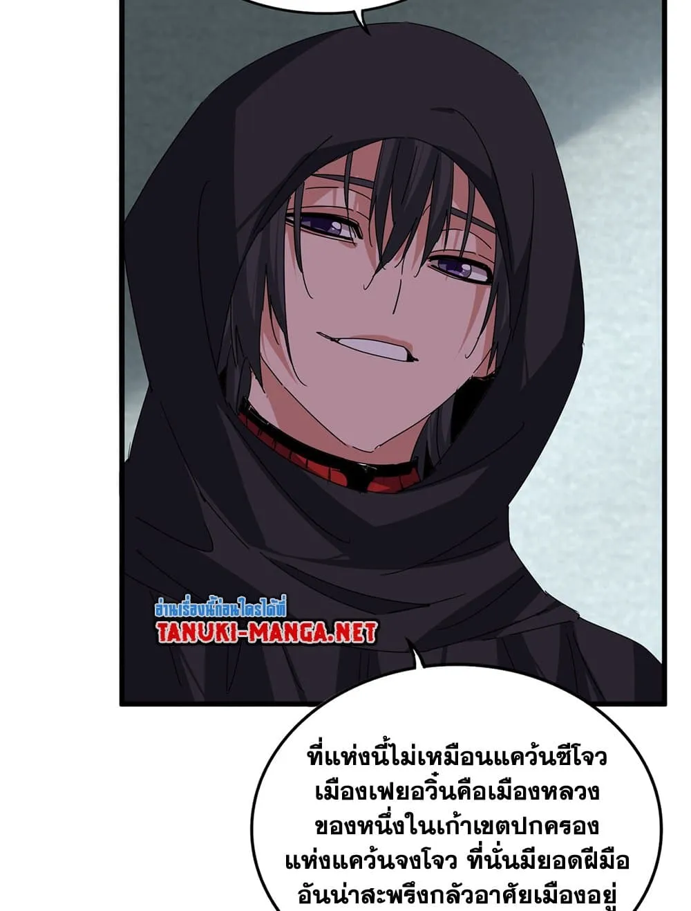 หน้า 51