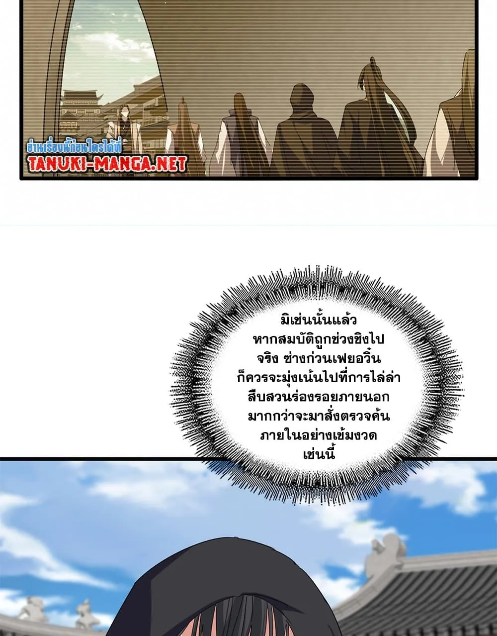 หน้า 56