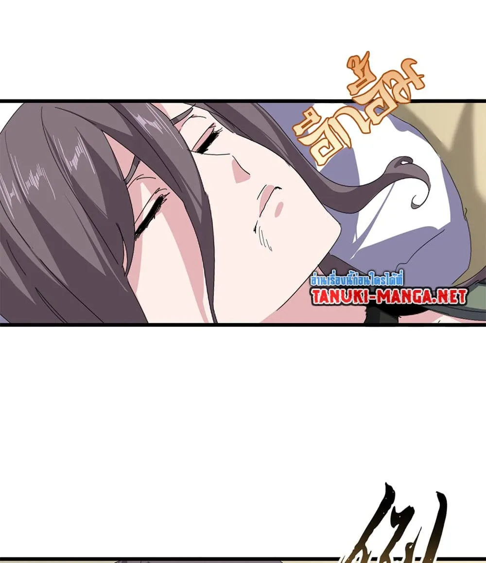 หน้า 43