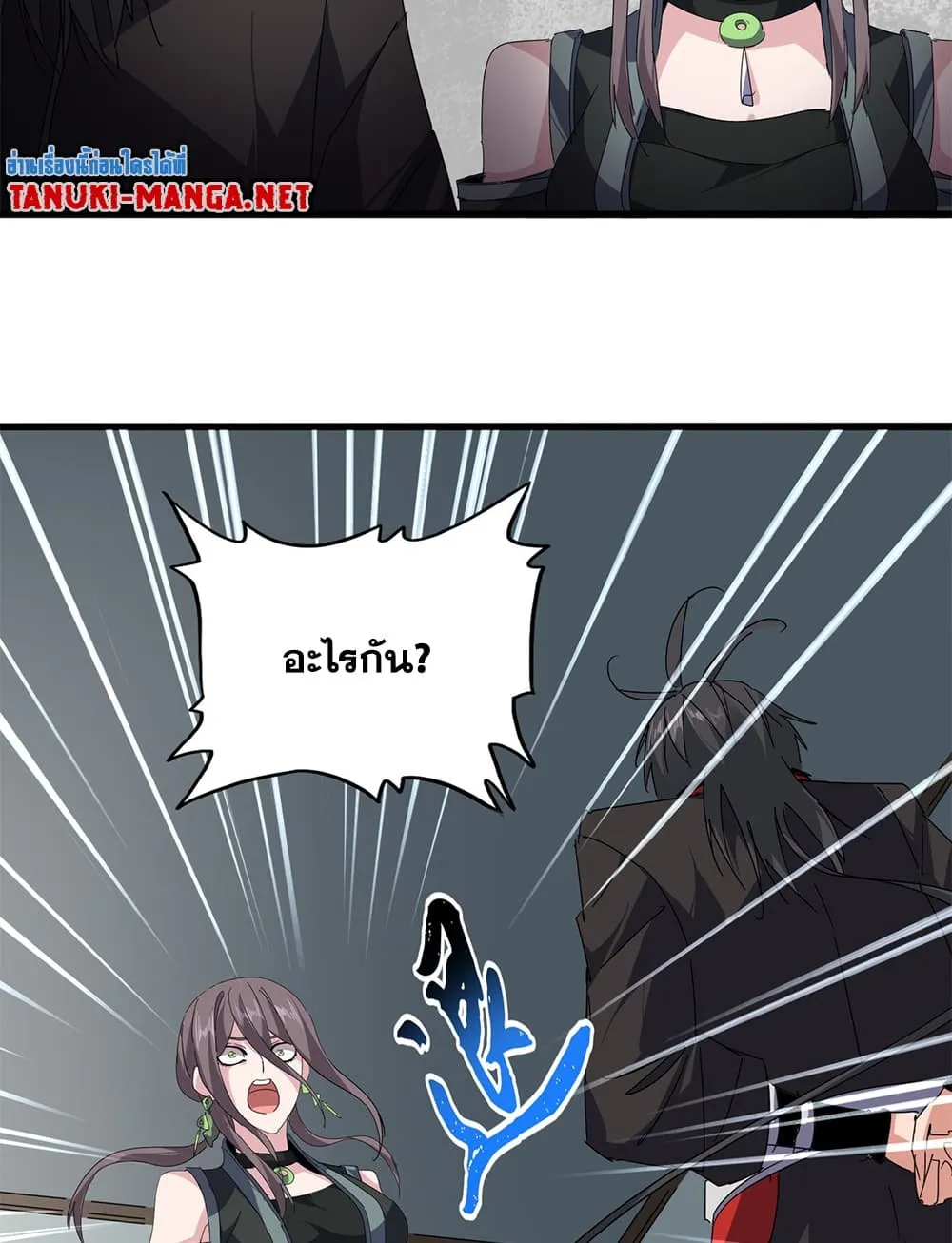 หน้า 34