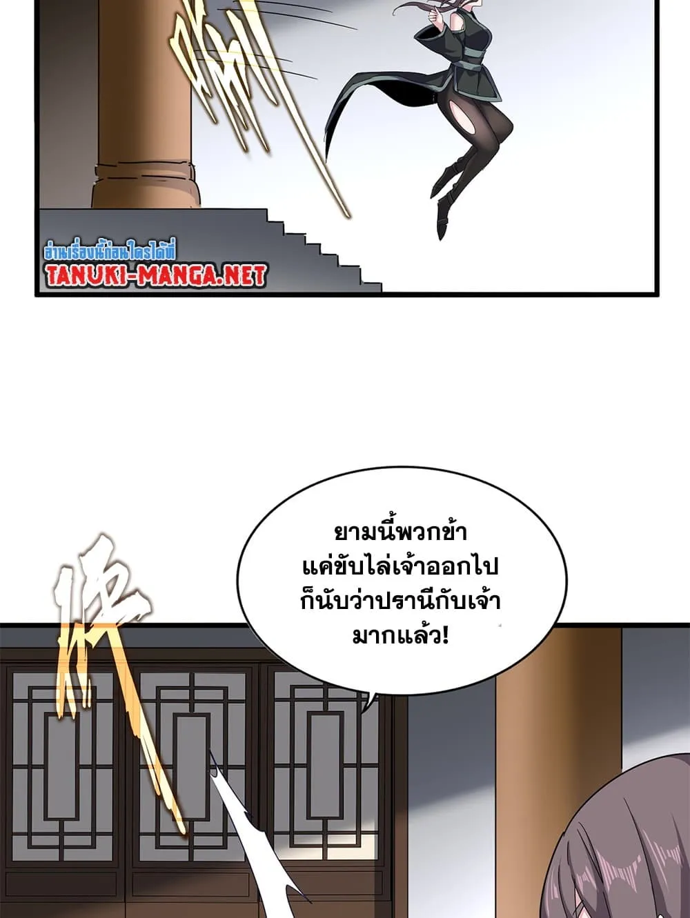 หน้า 30