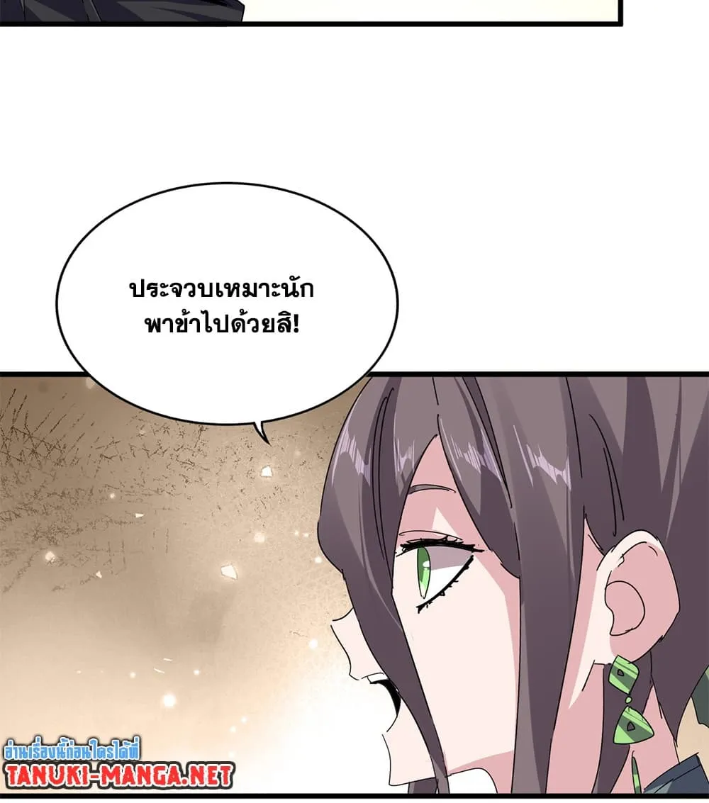 หน้า 30