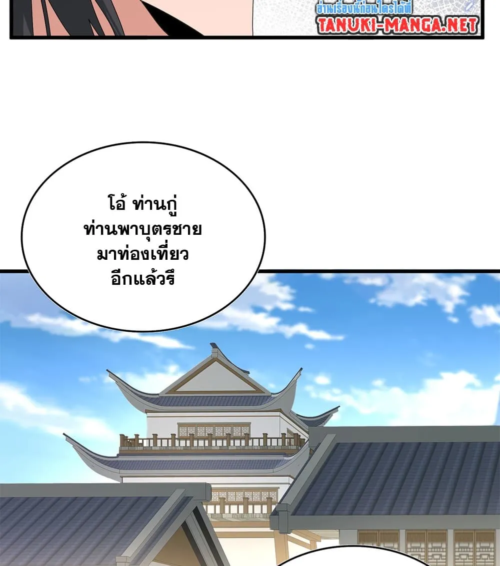 หน้า 37