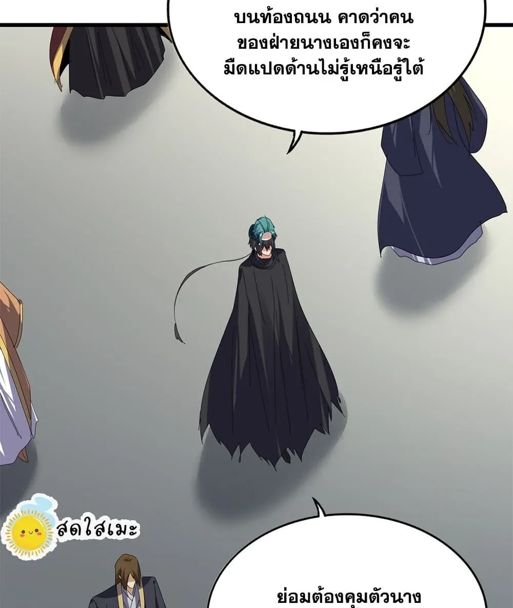 หน้า 35