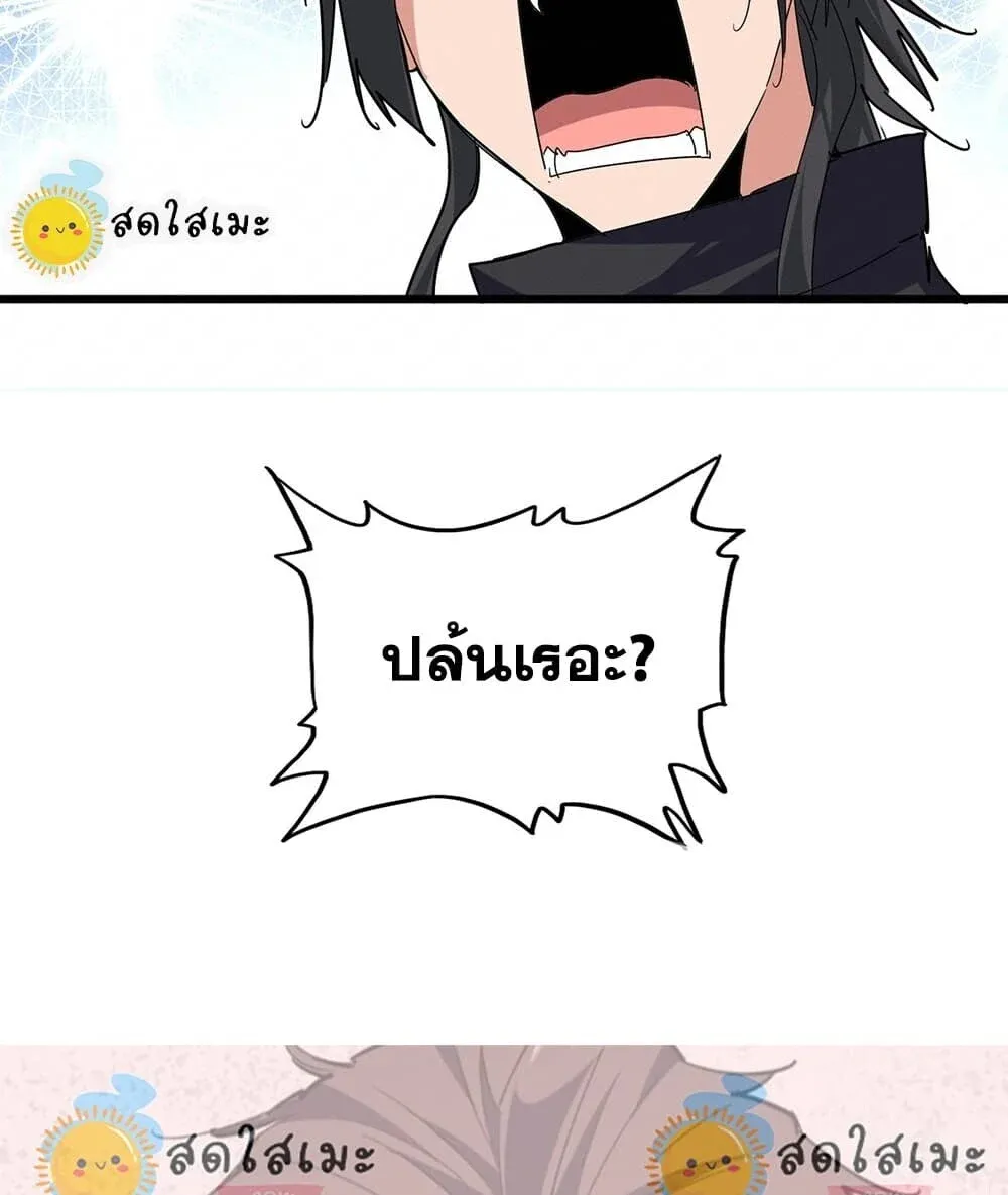 หน้า 58