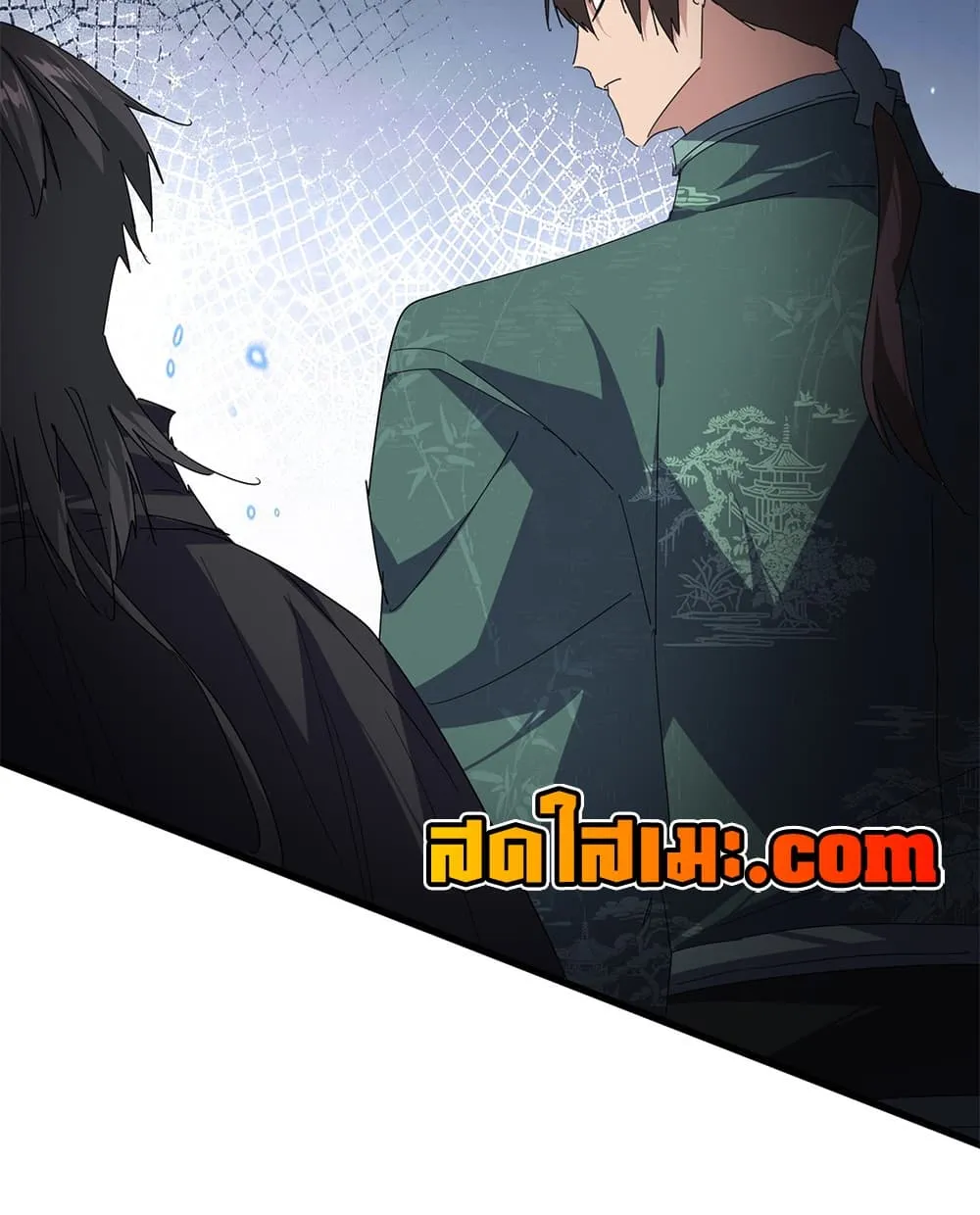 หน้า 25